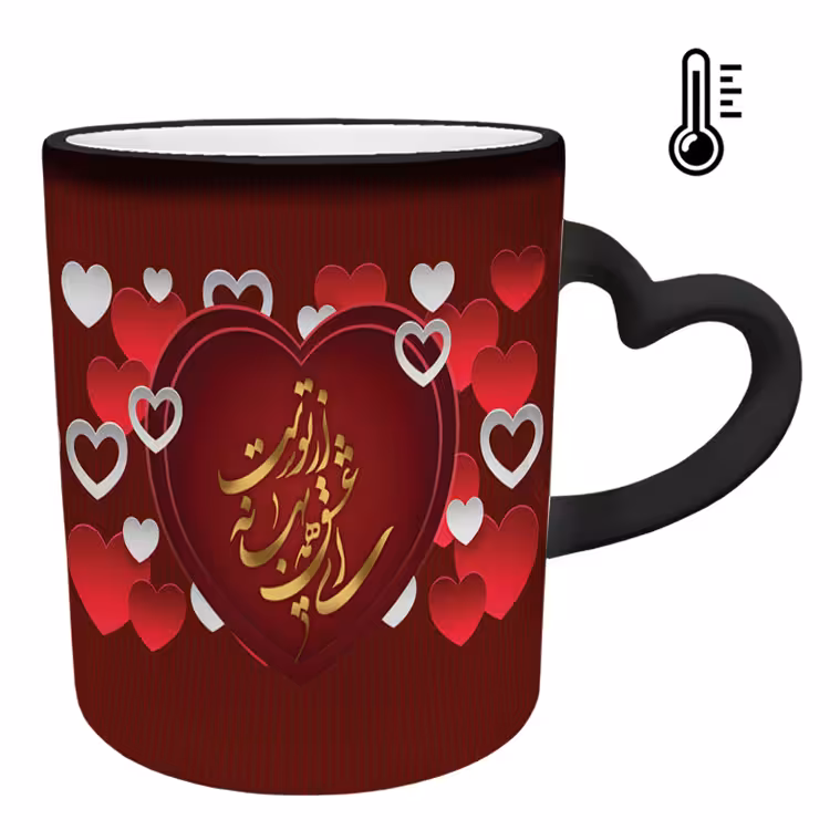 خرید ماگ-لیوان حرارتی  دسته ساده  عاشقانه کد 59