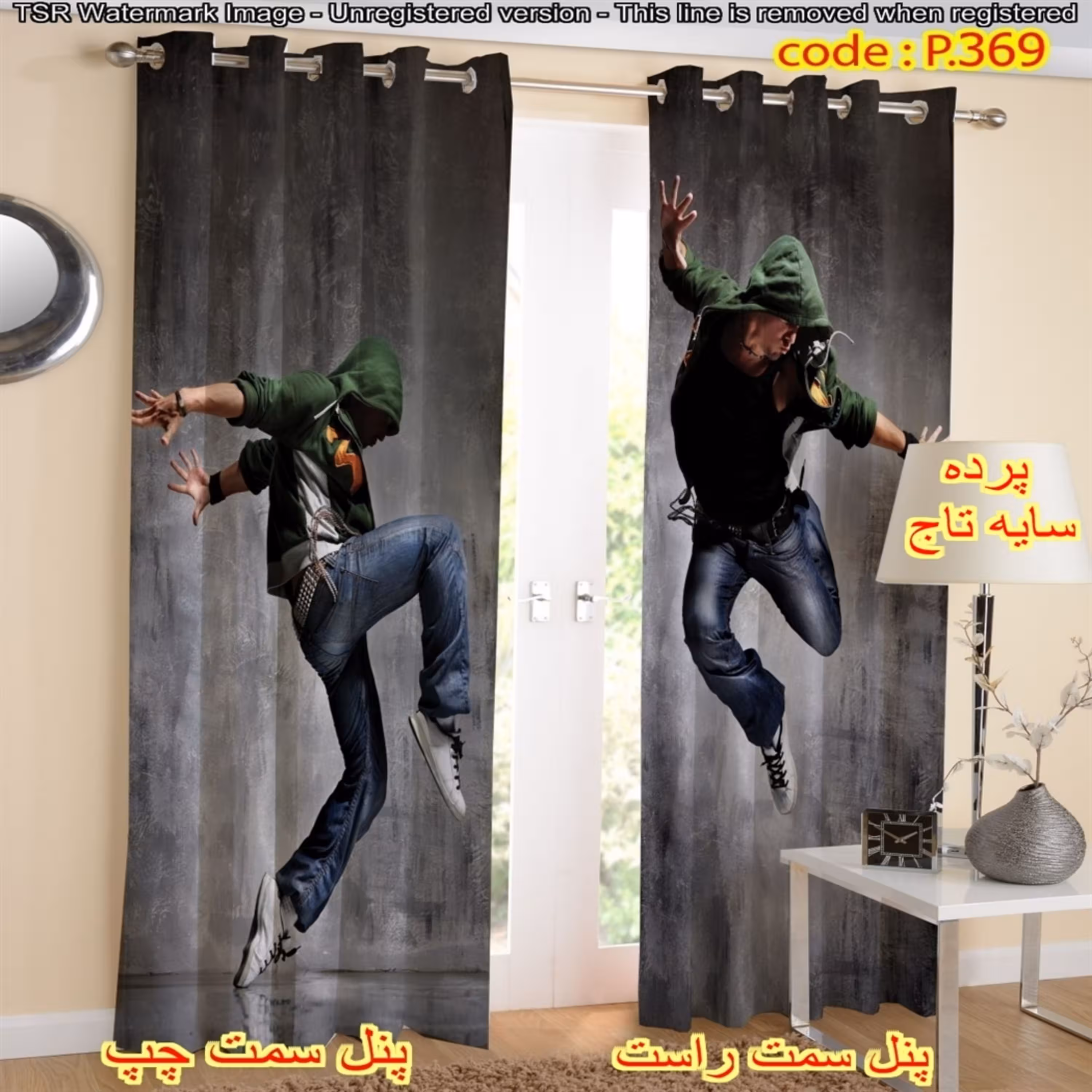 پرده هازان چاپی کد 369 هر پنل عرض 140 ارتفاع 290