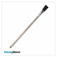 پاک کن مدادی فرچه دار فابرکاستل (اصلی)