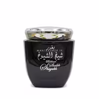 بخور دست ساز عربی مدل شیخ الشیوخ وزن 80 گرم