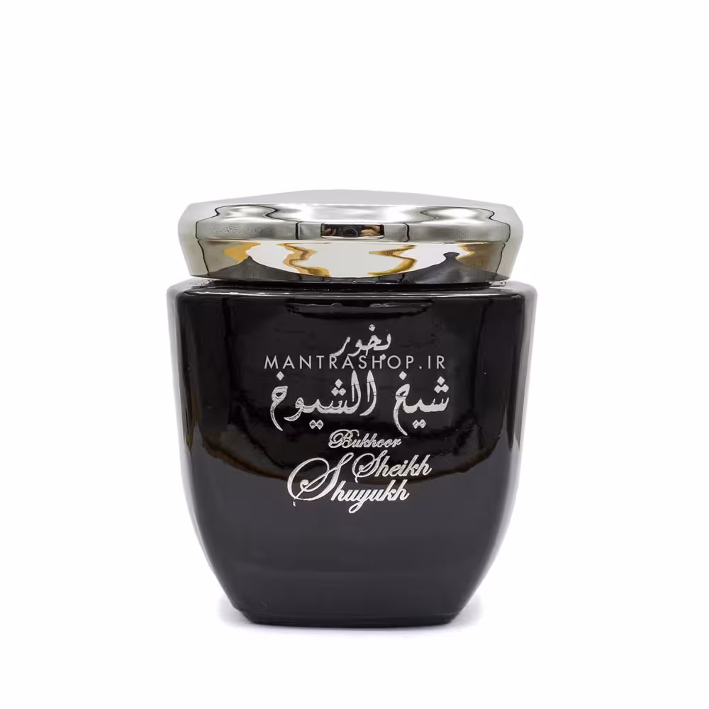 بخور دست ساز عربی مدل شیخ الشیوخ وزن 80 گرم