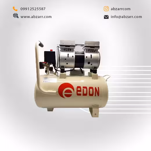 کمپرسور باد بی صدا مدل ED550-50L ادون Edon (( اقساط یک ساله ))