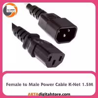 کابل افزایش طول برق کی نت Power Cable Female to Male K-Net طول 1.5m
