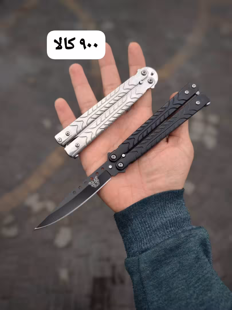 چاقو پروانه ای سایز 23 سانت