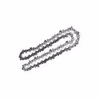 زنجیر اره موتوری AC-3318 اکتیو (45 سانتی متری)