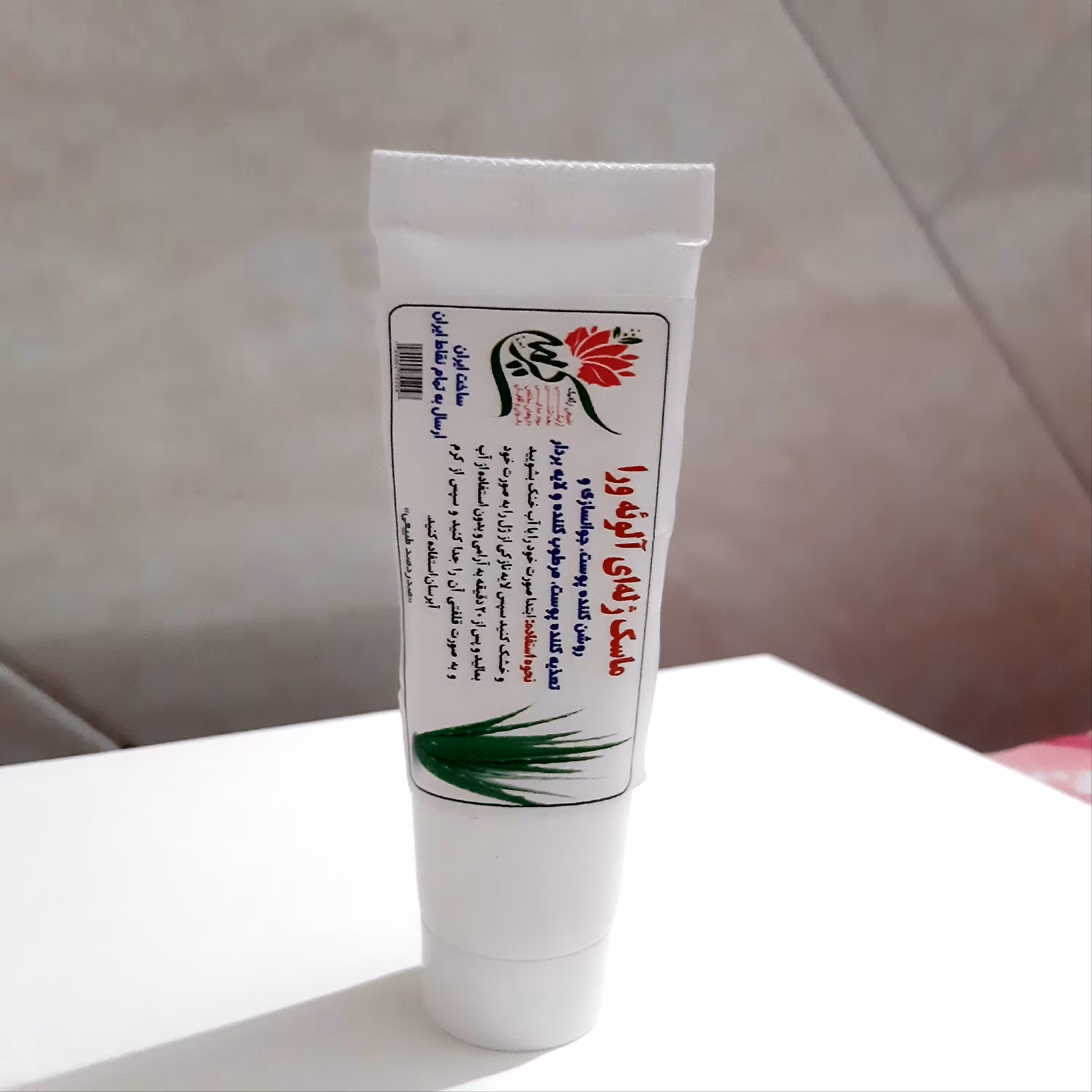 ماسک ژله ای آلوئه ورا،لایه بردار،جوان کننده