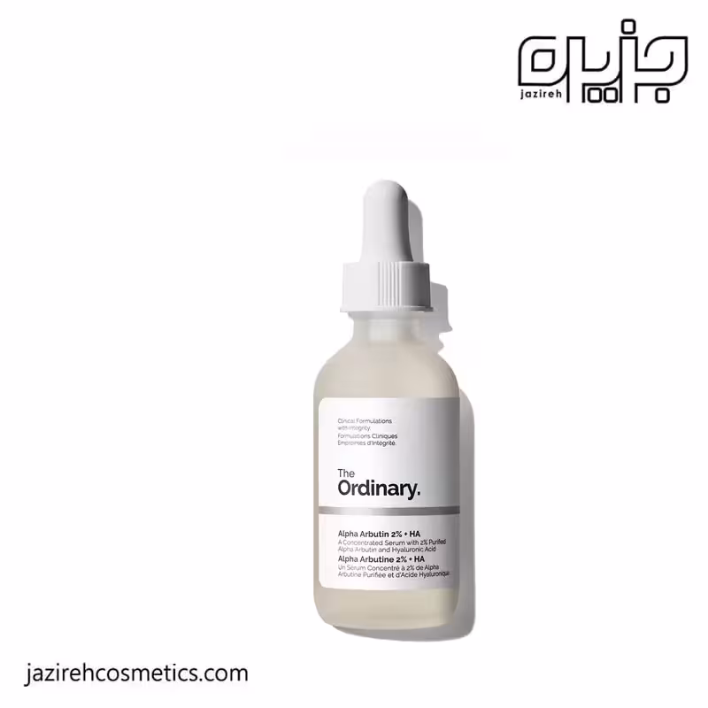 سرم آلفا آربوتين اوردینری