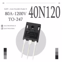ترانزیستور IGBT / FGH 40N120 TO-247