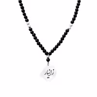 خرید پلاک طلا اسم زانیار