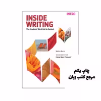 Inside Writing Intro (2nd) نویسنده Walton Burns
