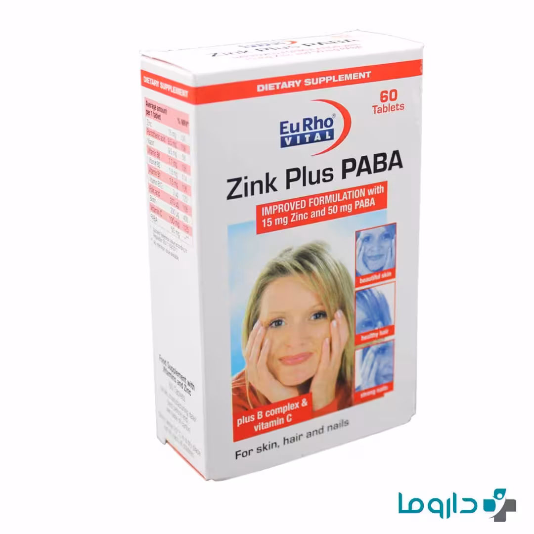قرص زینک پلاس پابا یوروویتال 60 عددی