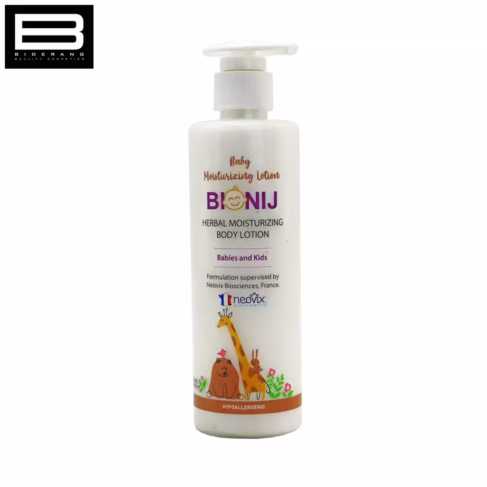 لوسیون مرطوب کننده بدن گیاهی بیونیج مخصوص نوزادان و کودکان حجم 250ml