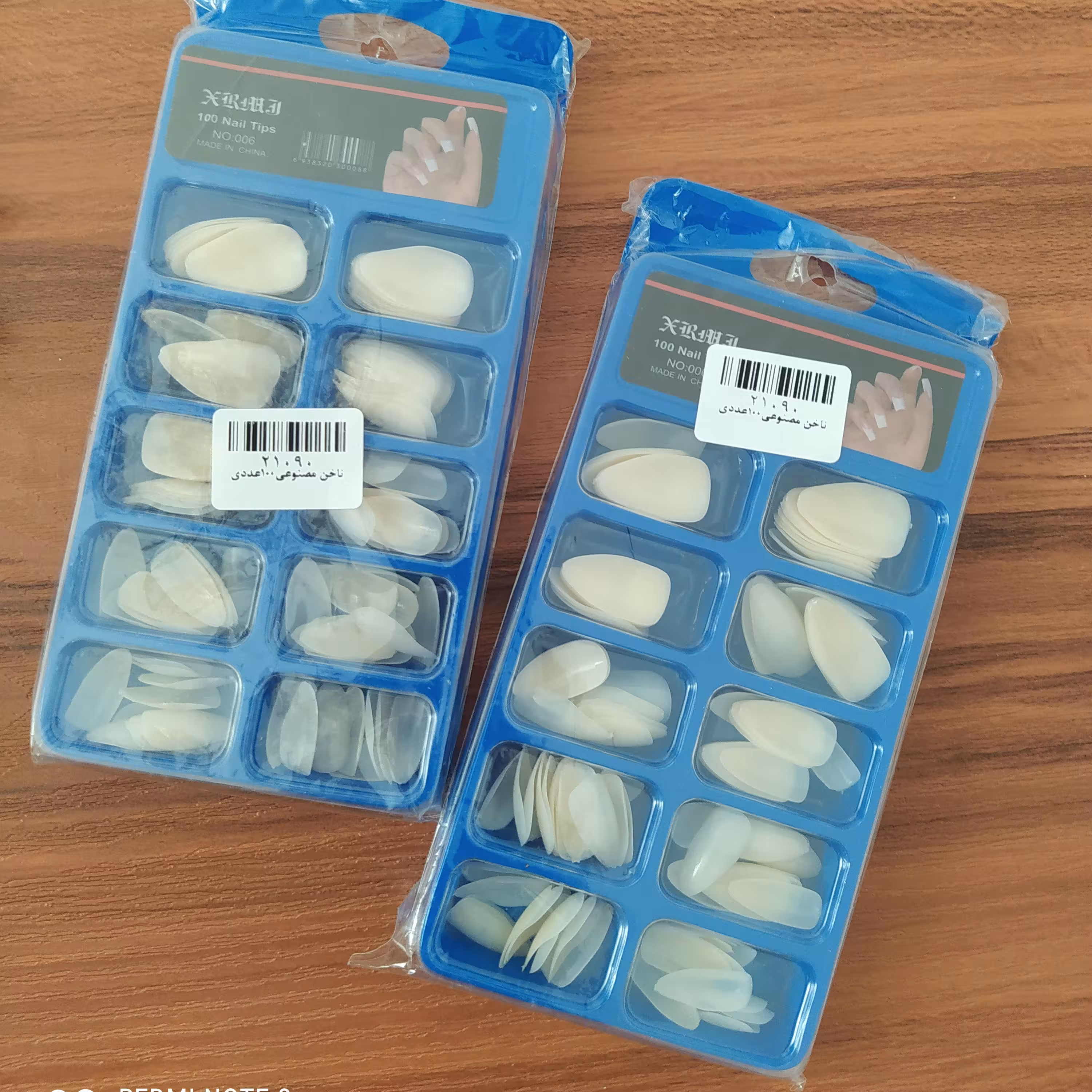 ناخن مصنوعی