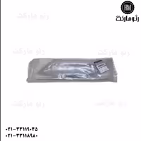 زه اگزوز راست تالیسمان اصلی