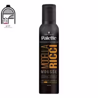موس مو پالت مدل MODELLA RICCI حجم 250 میل PALETTE MODELLA RICCI
