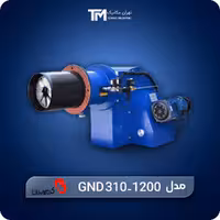 قیمت روز مشعل دوگانه سوز گرم ایران مدل GND310-1200