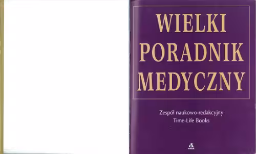خرید و دانلود نسخه کامل کتاب Wielki poradnik medyczny