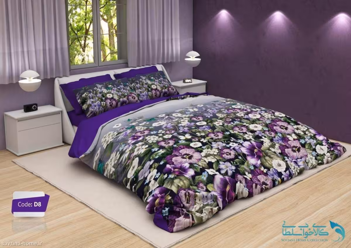 روتختی دو نفره طرح گل بنفشه برند ترکسان کد D8