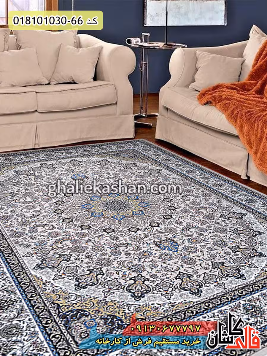 فرش 1000 شانه طرح مشتاق زمینه بژ کاشان