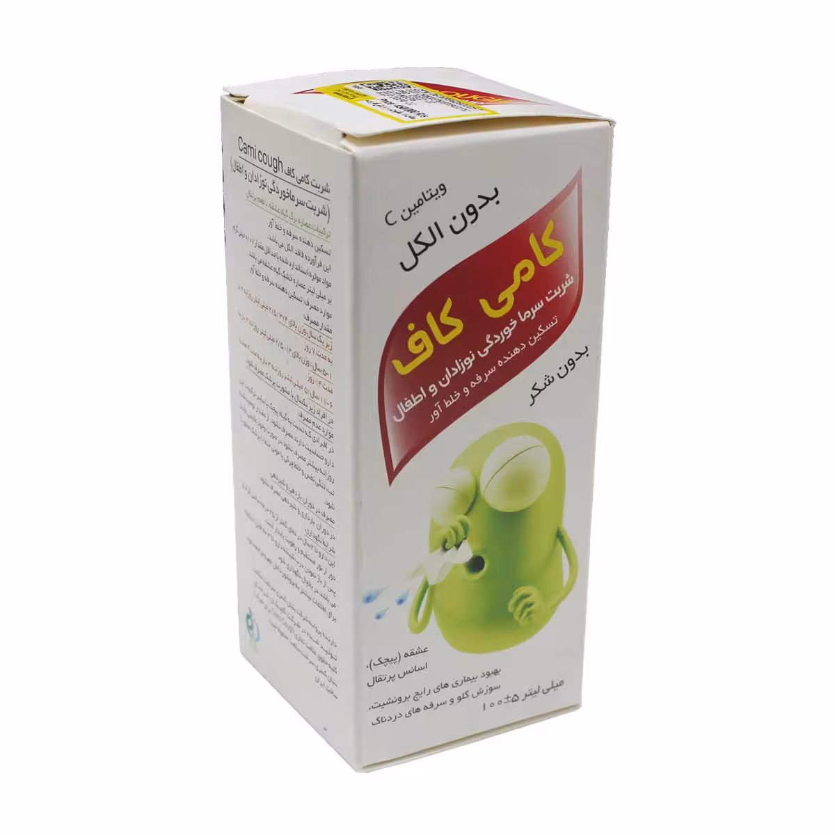 شربت کامی کاف 100 میل