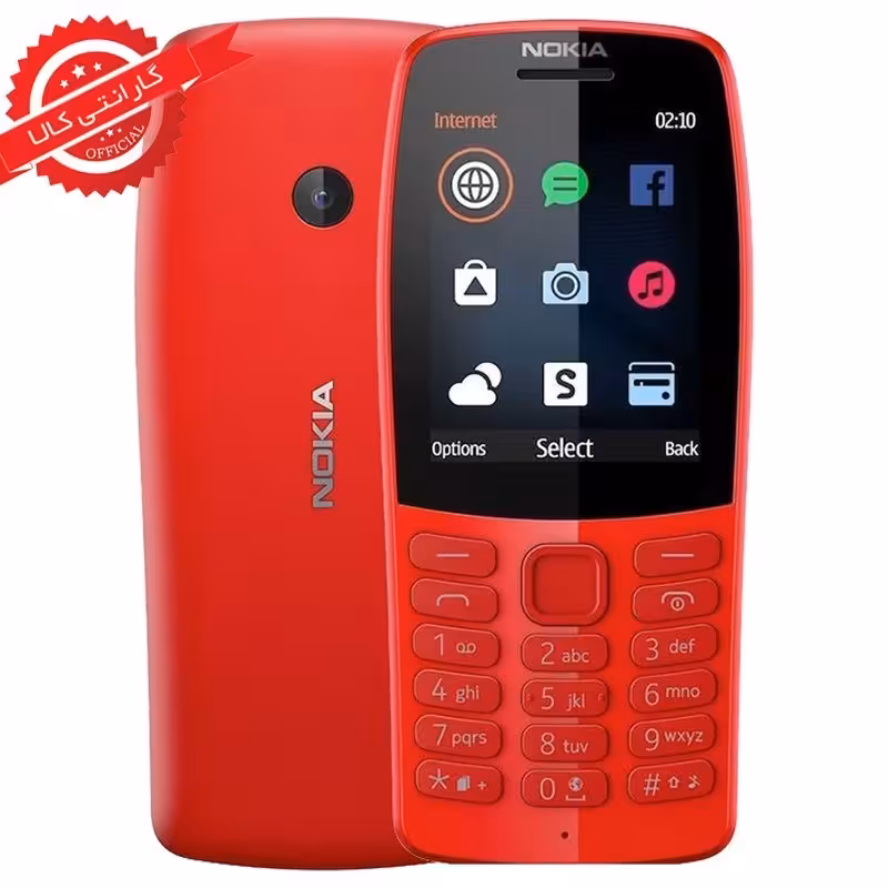 گوشی موبایل نوکیا 210 - ریجستر شده با کد فعالسازی - با 6 ماه گارانتی