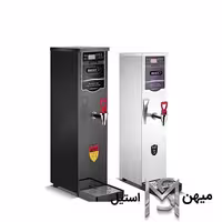 بویلر آب 20 لیتری بست (BEST) مدل PSMB_02N