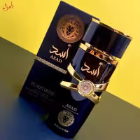 بادی اسپلش عربی اسد