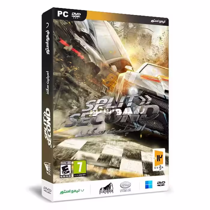 بازی Split Second برای PC