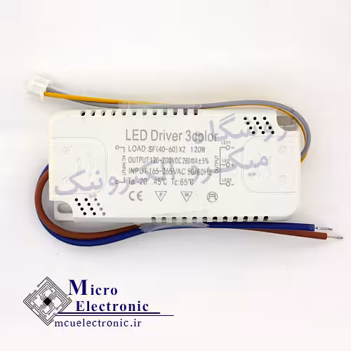 درایور LED سه حالته 40-60 وات 300 میلی آمپر (120 وات)