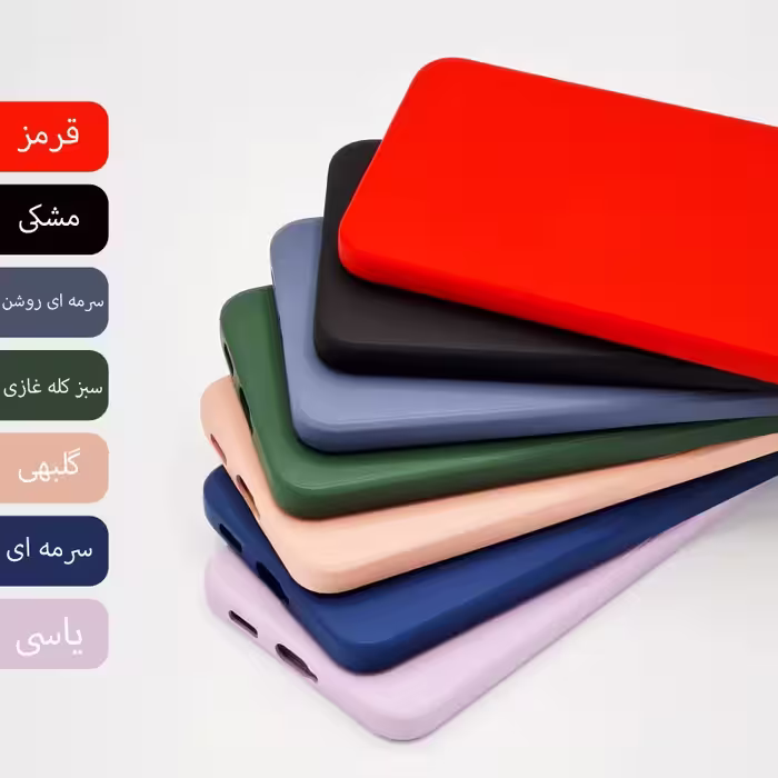 کاور کانواس مدل Sonix مناسب برای گوشی موبایل شیائومی Poco M5 4G / Poco M4 5G