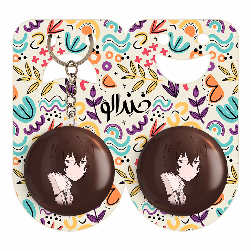 پیکسل خندالو مدل دازای اوسامو انیمه سگ های ولگرد بانگو کد 13677 به همراه جاکلیدی