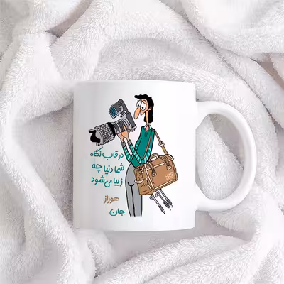 ماگ حس آمیزی طرح عکاسی مدل هوراز 