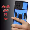 کاور کماندو مدل RKP21 مناسب برای گوشی موبایل سامسونگ Galaxy A22 4G