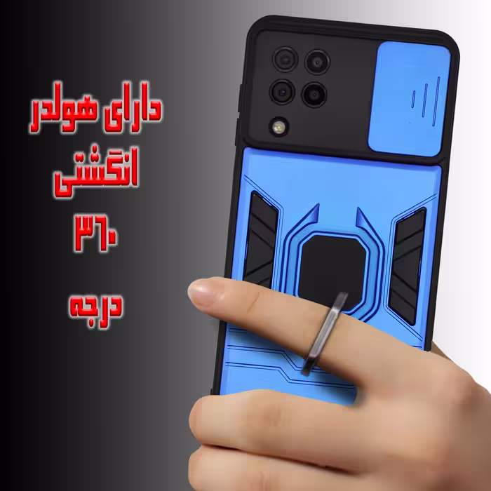 کاور کماندو مدل RKP21 مناسب برای گوشی موبایل سامسونگ Galaxy A22 4G