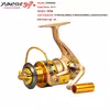 چرخ ماهیگیری یاموشی مدل HF 8000- SURF CASTING
