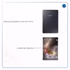 برچسب پوششی ماهوت مدل Universe-by-NASA-5 مناسب برای تبلت سامسونگ Galaxy Tab S2 8.0 2015 T715