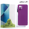 کاور قاب تک مدل سیلیکونی کد Grd-05 مناسب برای گوشی موبایل شیائومی Poco X3 GT