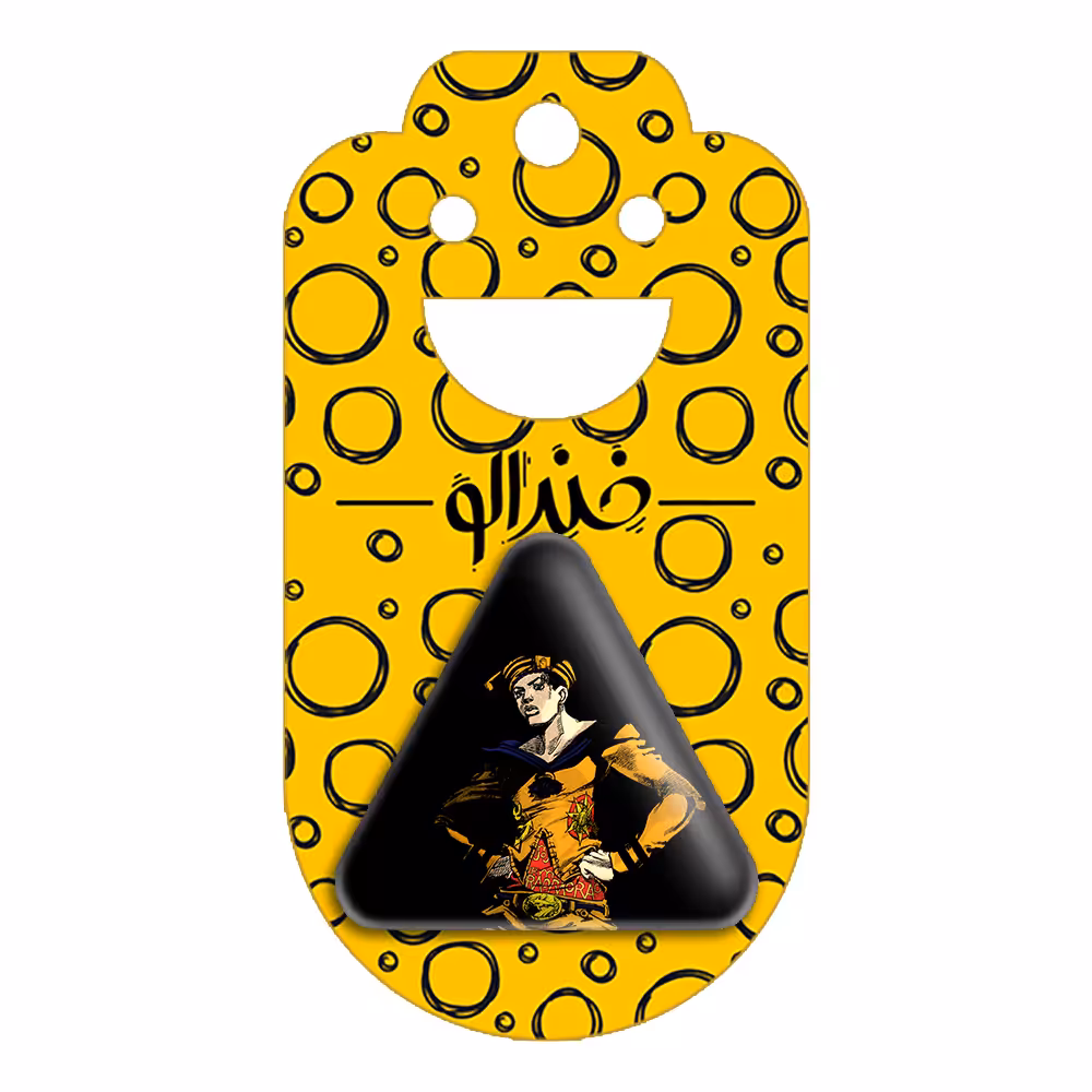 پیکسل خندالو طرح جوجو انیمه Jojo مدل مثلثی کد 11526