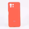 کاور مدل H8 مناسب برای گوشی موبایل شیائومی Mi 11 Lite
