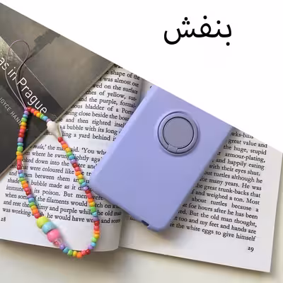 کاور مدل رینگ مگنت کد A9444 مناسب برای گوشی موبایل شیائومی Mi 8 Pro به همراه بند