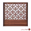 چراغ رومیزی افتخار مدل BAS8061