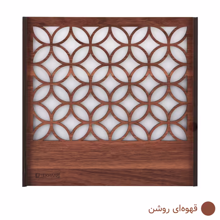 چراغ رومیزی افتخار مدل BAS8061