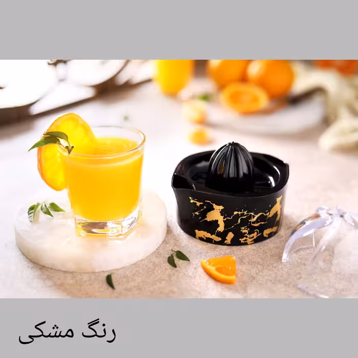 آبمیوه گیری دستی مدل ماربل طرح گلد 