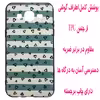 کاور مدل D0828 مناسب برای گوشی موبایل سامسونگ Galaxy J5 2015