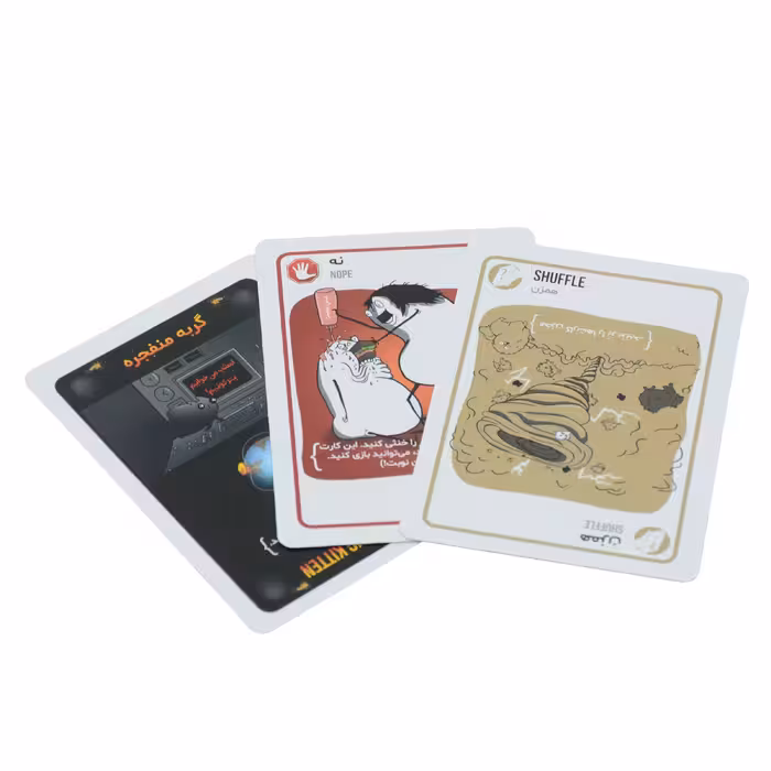 بازی فکری مدل گربه های انفجاری پلاس