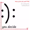 استیکر پارچه و لباس مدل برچسب dtf