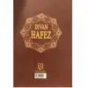 کتاب دیوان حافظ انتشارات نیک فرجام