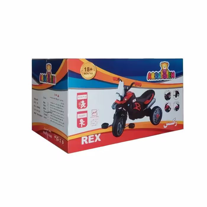 سه چرخه ارابه مدل رکس Rex