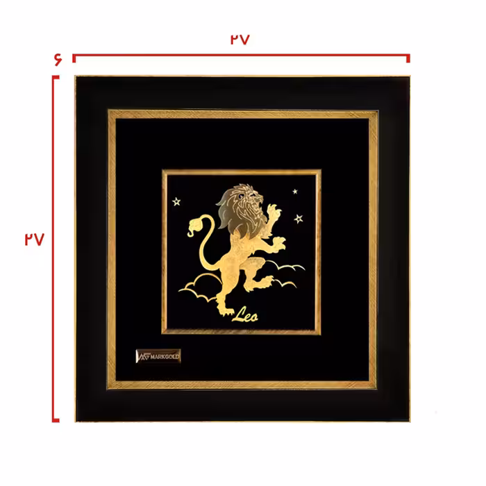 تابلو طلا کوب مارک گلد طرح هدیه ماه تولد مرداد کد TS3D05