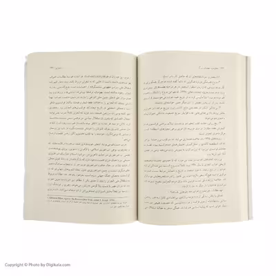 کتاب مقاومت، عصیان، مرگ اثر آلبر کامو انتشارات دمان 